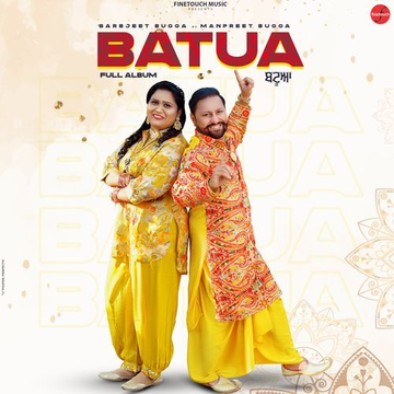 Batua