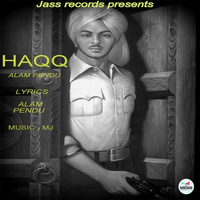 Haqq