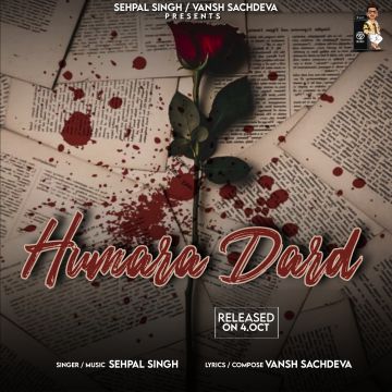 Humara Dard