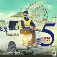 5 Saal
