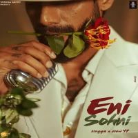Eni Sohni