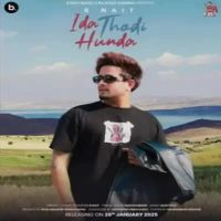 Ida Thodi Hunda