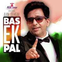 Bas Ek Pal