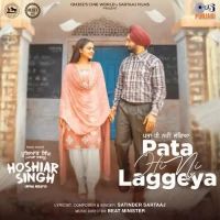 Pata Hi Ni Laggeya