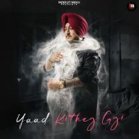 Yaad Kithey Gyi