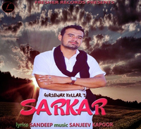 Sarkar