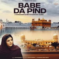 Babe Da Pind