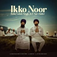 Ikko Noor