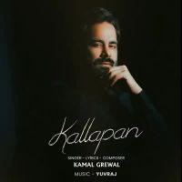 Kallapan