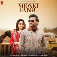 Shonki Gabru