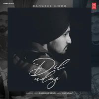 Dil Udas