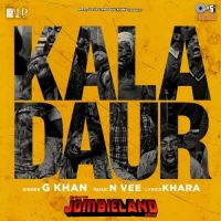 Kala Daur