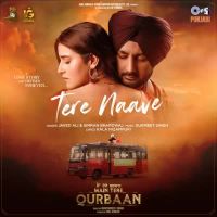 Tere Naave