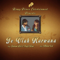 Je Viah Karwana