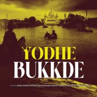 Yodhe Bukkde