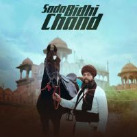 Sada Bidhi Chand