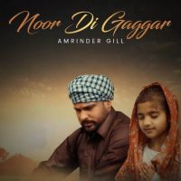 Noor Di Gaggar (Daaru Na Peenda Hove)