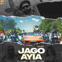 Jago Ayia