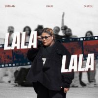 Lala Lala
