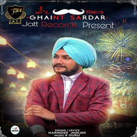 Ghaint Sardar