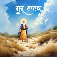 Guru Nanak