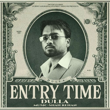 Entry Time