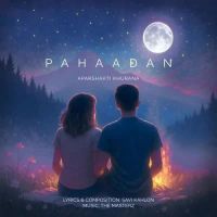 Pahaadan
