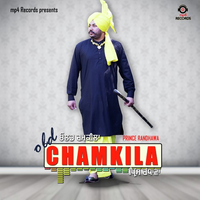 Old Chamkila