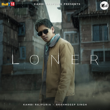 Loner