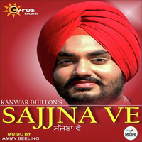Sajjna Ve