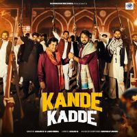 Kande Kadde