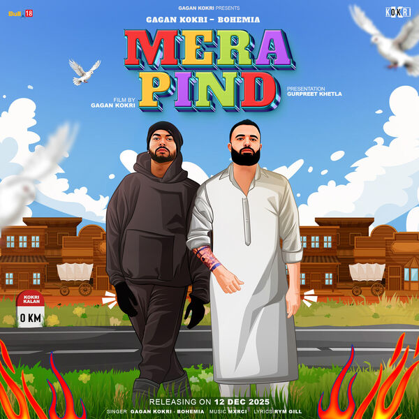Mera Pind