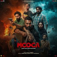 Mcoca (mcoca)