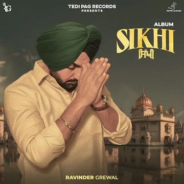 Sikhi