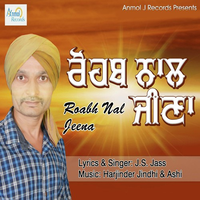 Roabh Nal Jeena