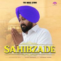 Sahibzade