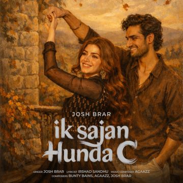Ik Sajan Hunda C