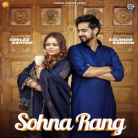 Sohna Rang