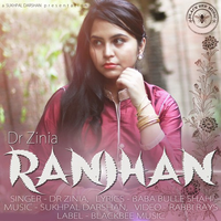 Ranjhan