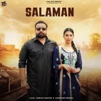 Salaman