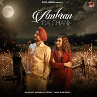 Ambran Da Chann