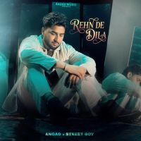 Rehnde Dila