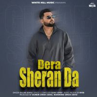 Dera Sheran Da