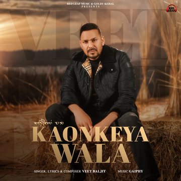 Kaonkeya Wala