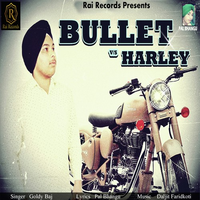 Bullet Vs Harley