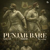 Punjab Bare