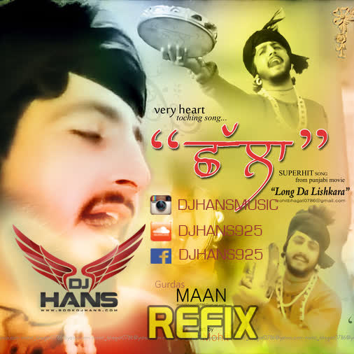 Challa Ft Gurdas Mann - Remix