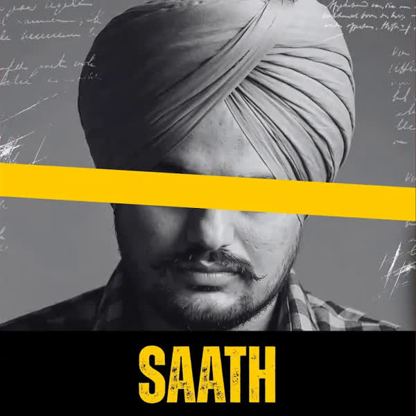 Saath