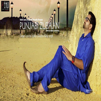 Punjabi Zubaan