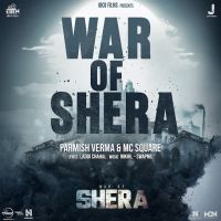 War Of Shera